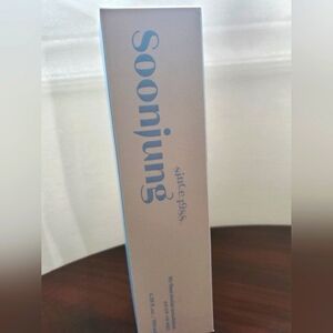 Etude HouseEtude House Soonjung 10 Free Moist Emulsion